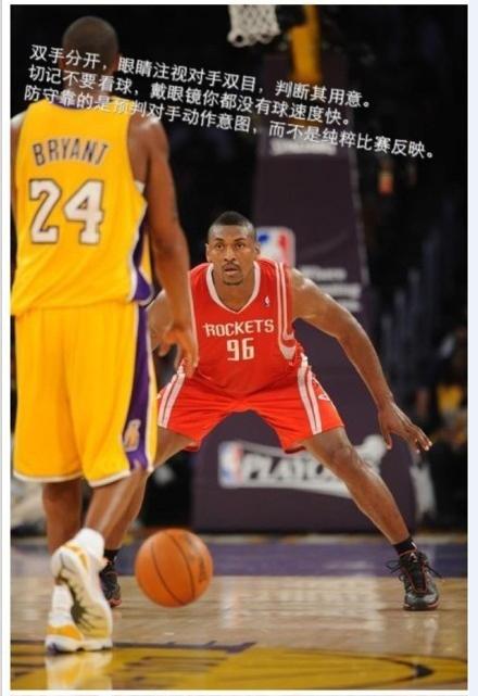 防守与三分的较量勇士凯尔特人如何改写联盟格局