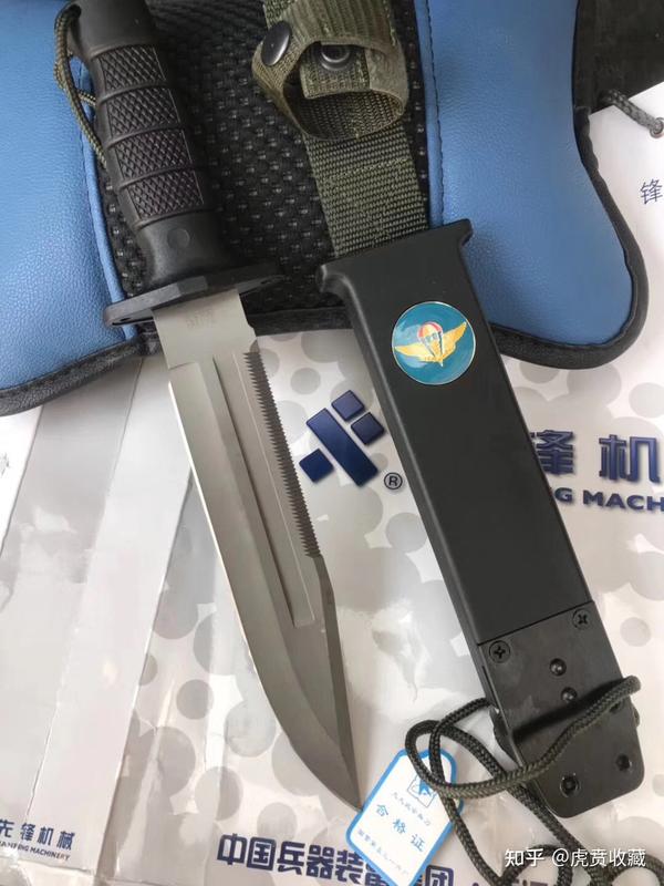 樹脂製ナイフ M9 バヨネット C ブラック 未使用 模型品 中国軍 ラバー