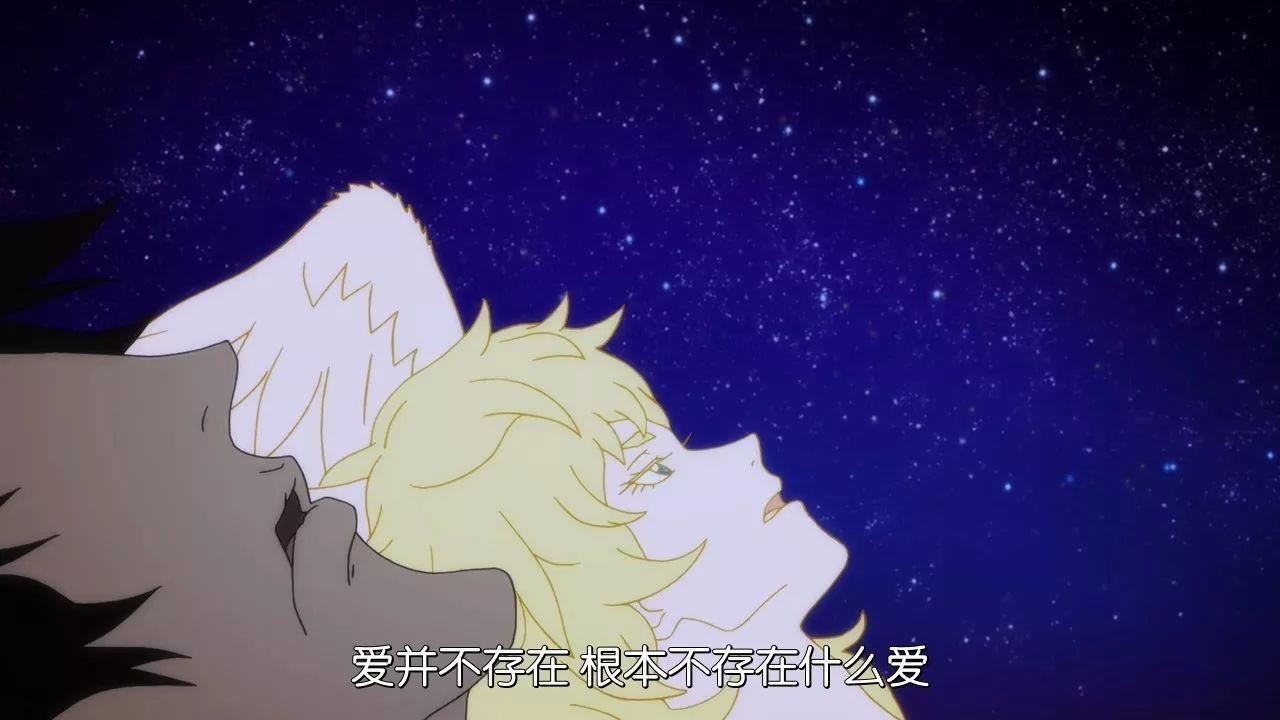 Netflix用一部《恶魔人》告诉观众，什么才是深黑残系动画的始祖 - 知乎