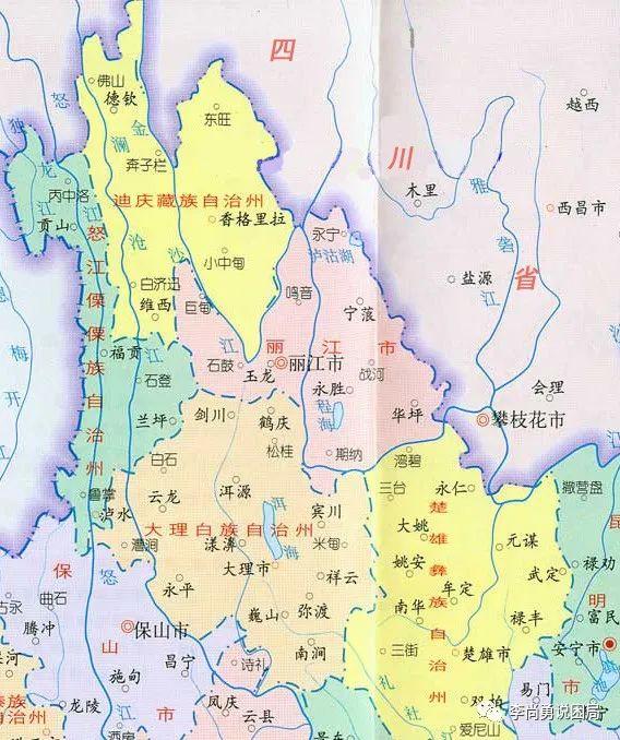 1976年盐源地震地方防震自救防震自救系列35视频文字