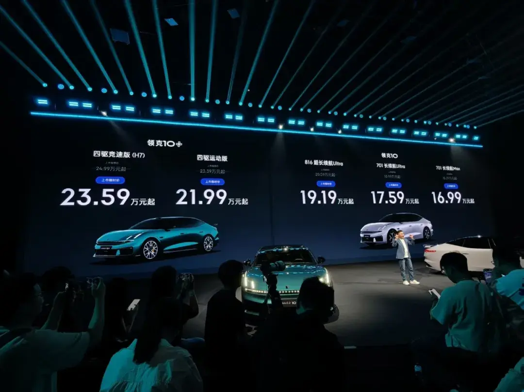 16.99万起,小米 SU 7 最真实的对手,其实是这台车
