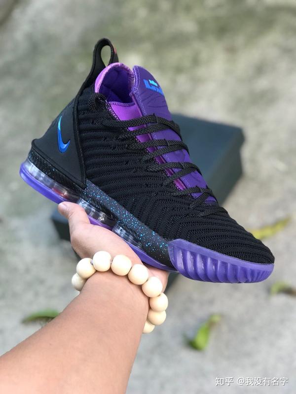 想问一问现在勒布朗16有没有黑紫配色?