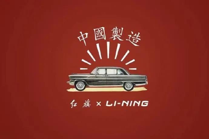 什么!“一切皆有可能”的李宁换回31年前的LOGO设计了? - 知乎