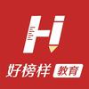 初中生必背的历代名篇名言400句 背完中考古诗词妥了 知乎 初中生必背的历代名篇名言400句 背完中考古诗词妥了 知乎