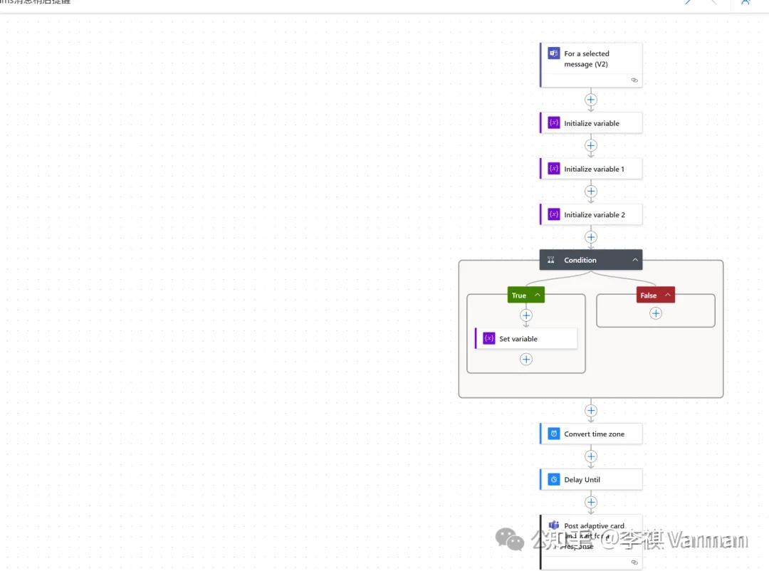 Teams消息“稍后提醒”功能来了!用Power Automate为任何信息设置待办 - 知乎