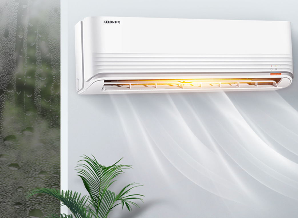 科龙1.5匹变频柔风空调kfr-35gw/qba3a