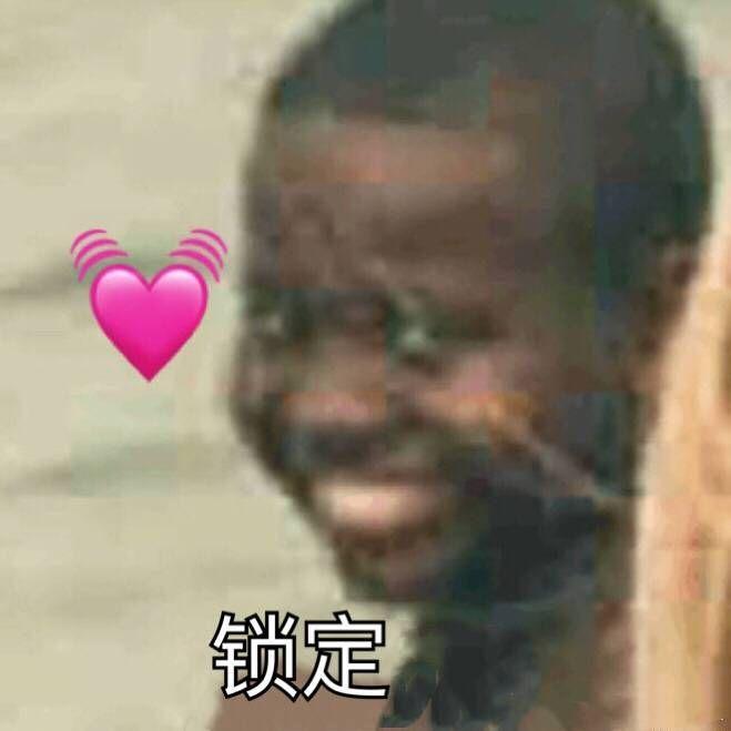 大学如何找对象 v2-95bb7f1f5265fdf5f9c6ede86a1af485_r.jpg