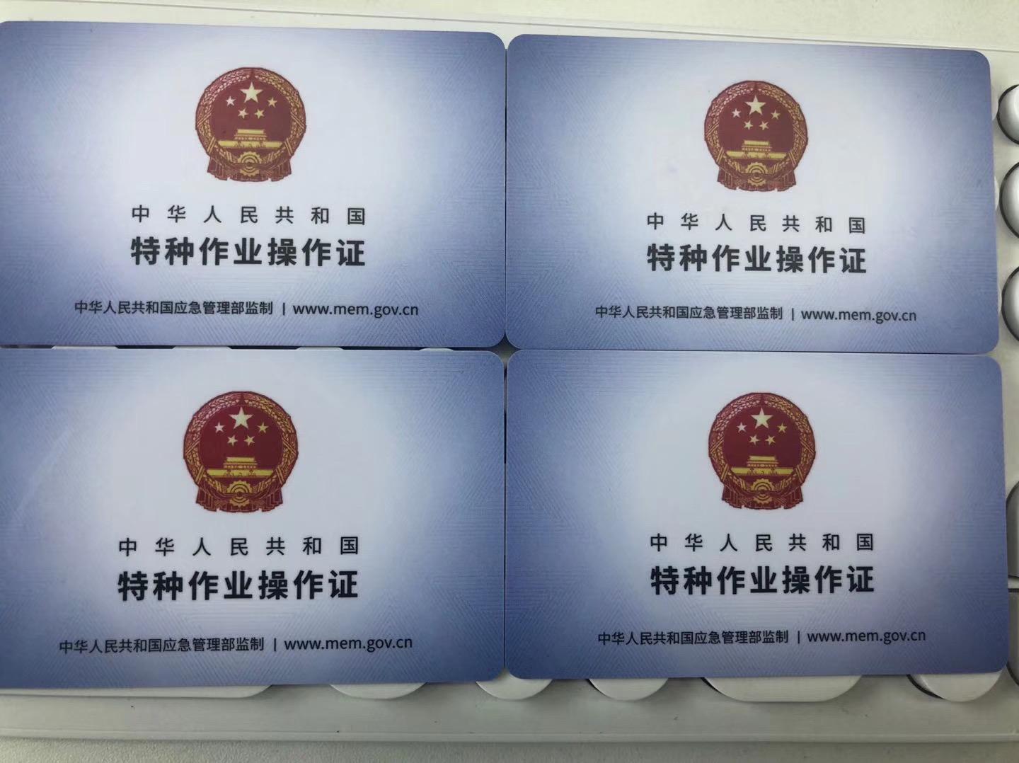 v2-95c00e6aa8dd1e156bf4d31bc74c30d2_1440w.jpg?source=172ae18b