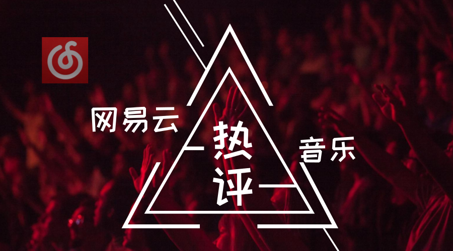 最近爆火歌曲两个字 v2-95c02145a12189fd1c4b916c4cfb9b60_1440w.jpg?source=172ae18b