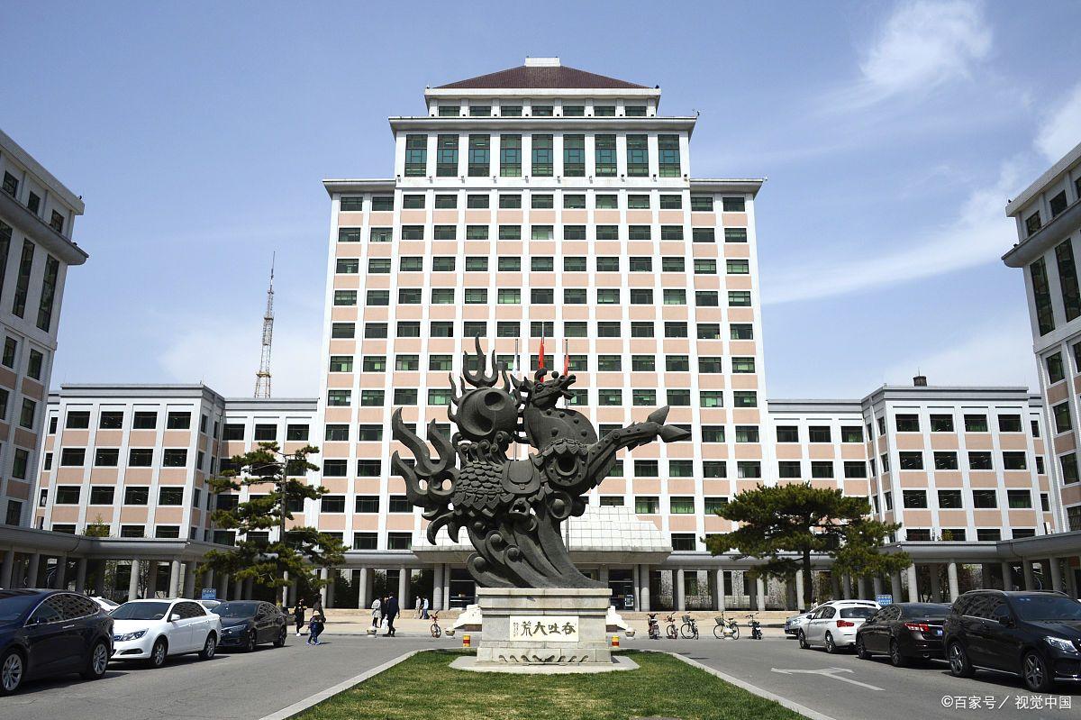 中财mem开始招生啦中财mem含金量怎么样中财mem好考吗