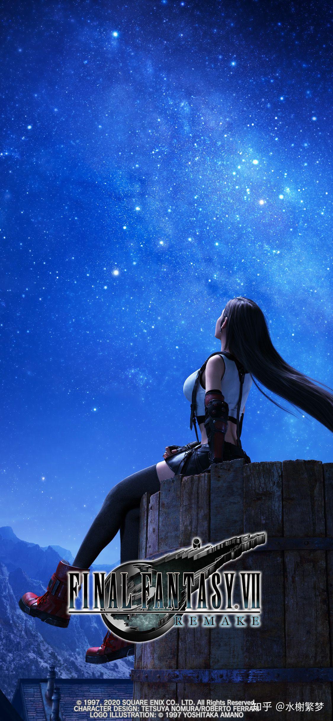 有哪些最终幻想爱丽丝蒂法质量高的壁纸让人过目不忘