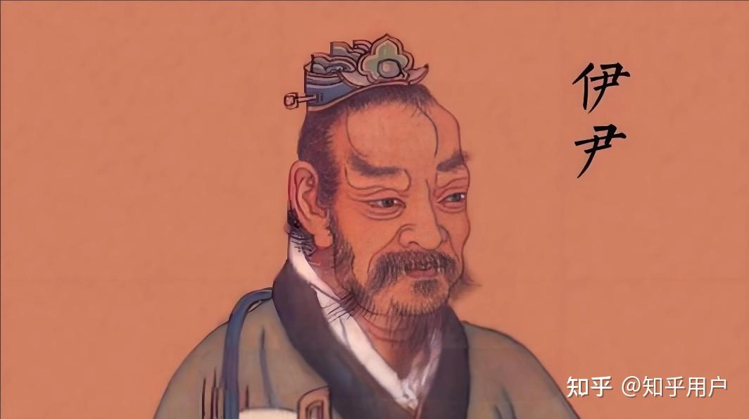 商朝篇：君臣相契，盛世奠基！伊尹与太甲，改写商初命运的传奇 - 知乎