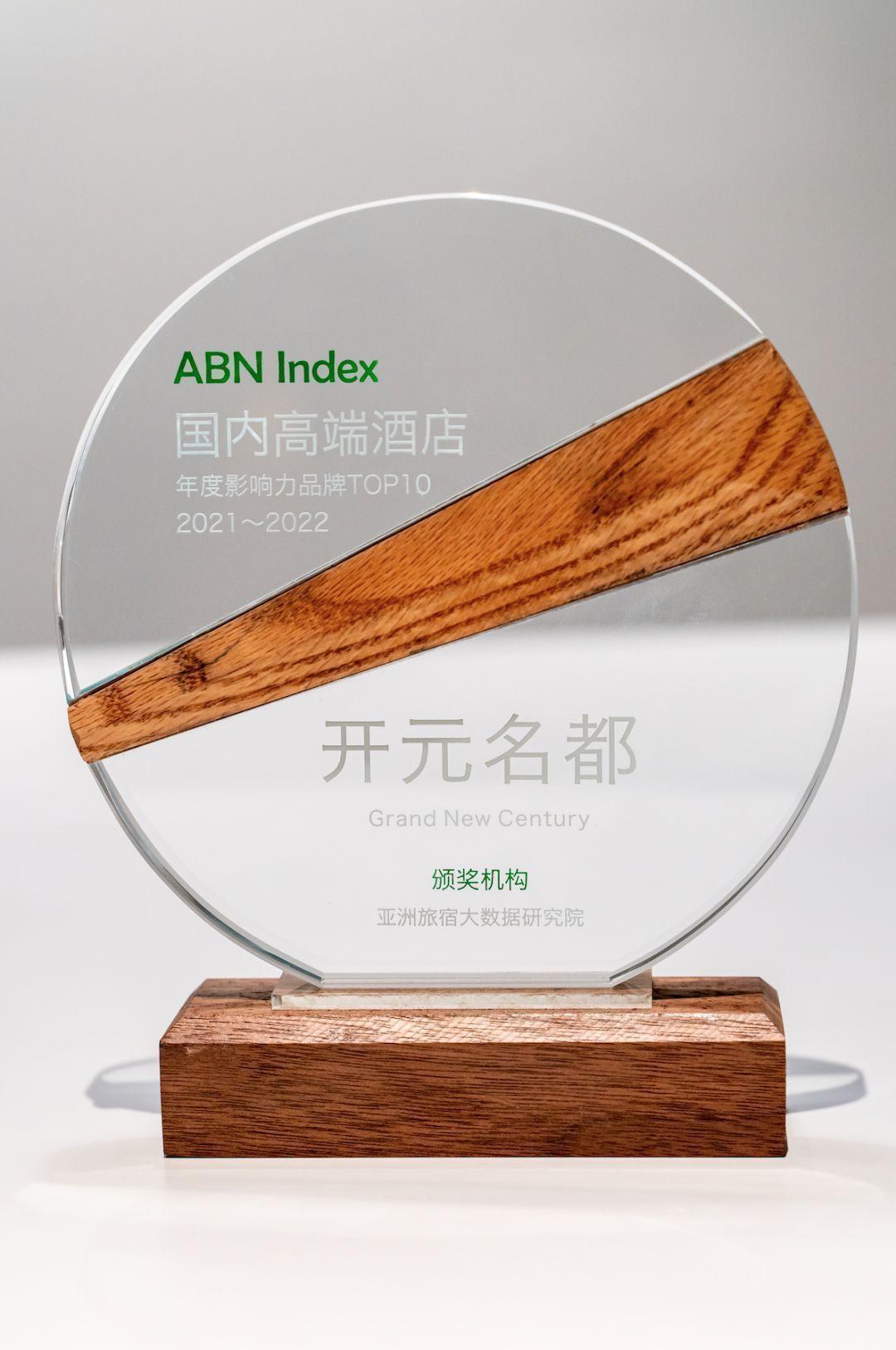 日照首家开元名都华丽启幕,湖海之畔,悦享秀色 - 知乎