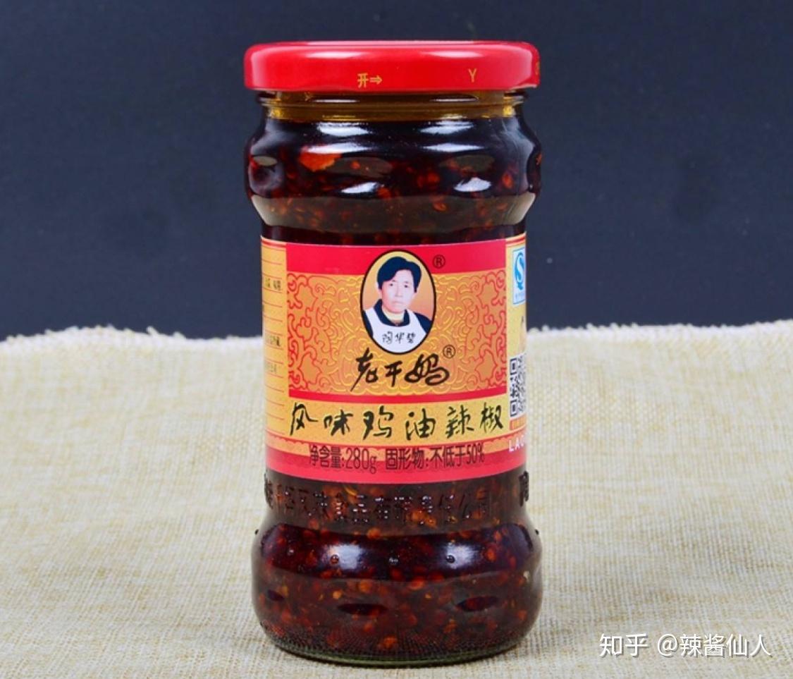 LGM C/Chilli Sauce 280g老干妈风味鸡油辣椒酱 – Hong Kong Supermarket