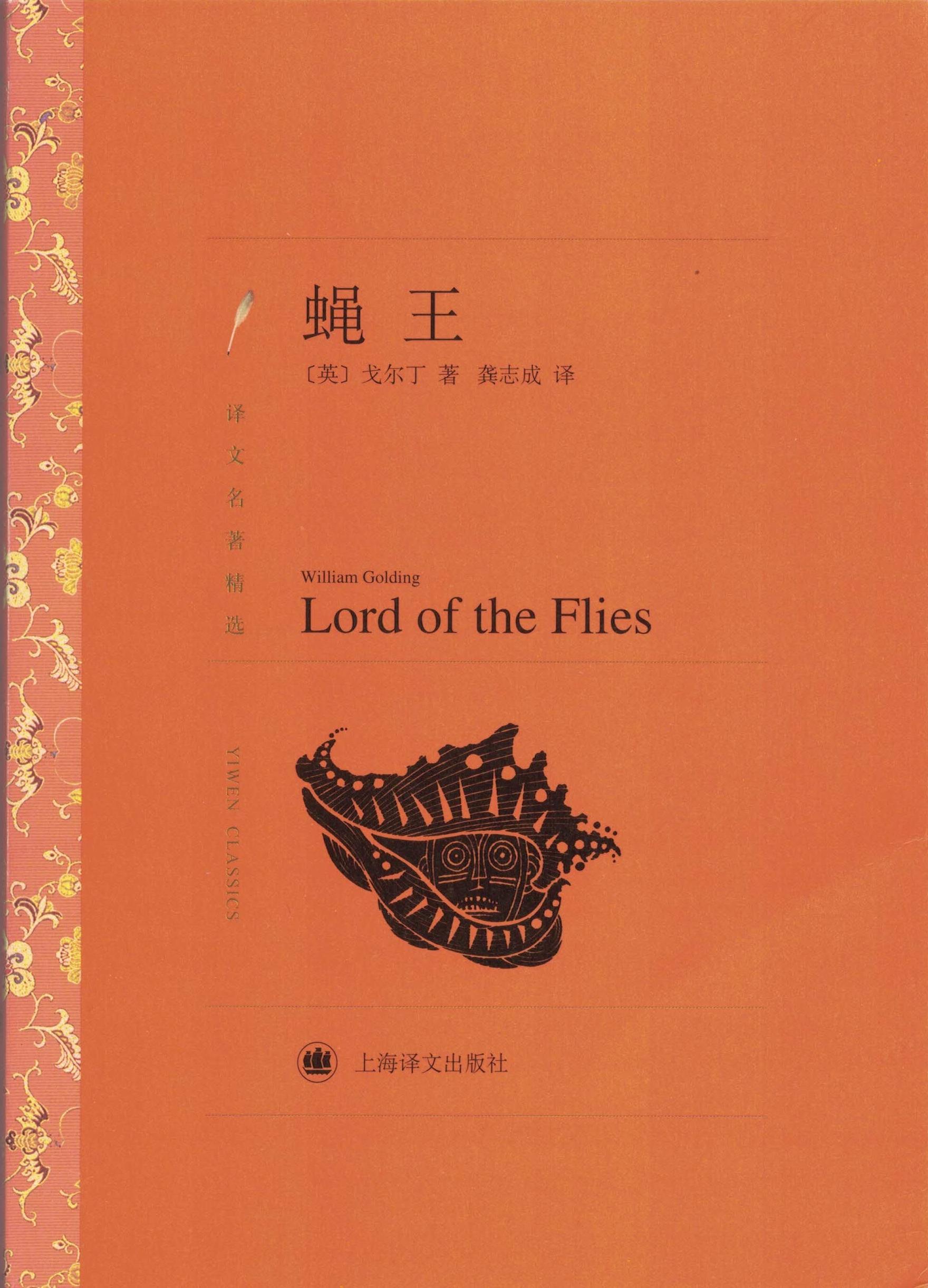 1 - 收藏夹 - 知乎