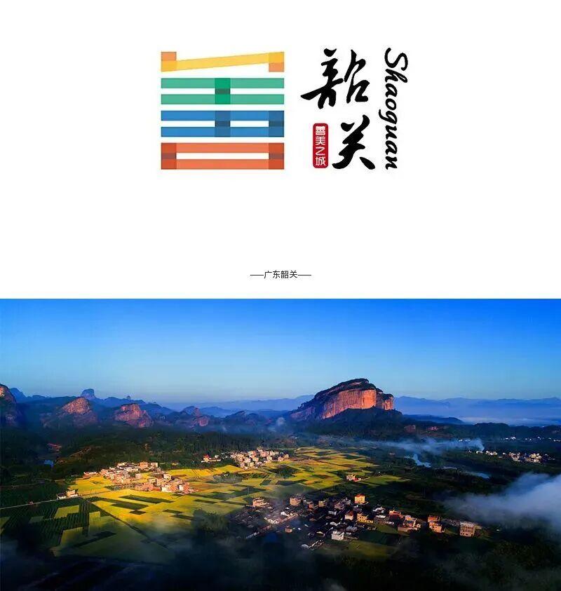 “世界小商品之都”-义乌发布全新城市形象LOGO! - 知乎