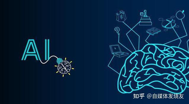 深度解析自媒体EO策略在短视频平台中的实际应用效果 (深度解析自媒体app)