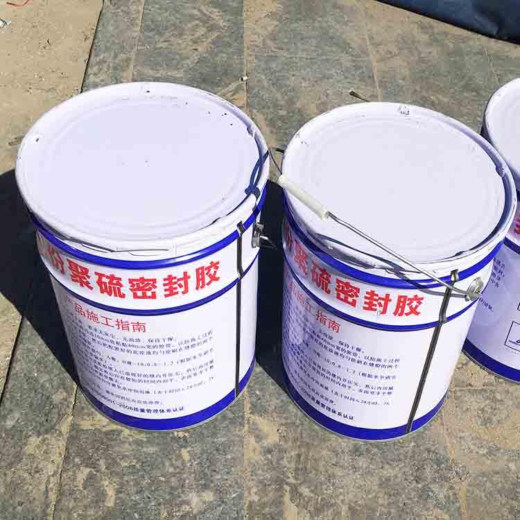 环氧双组份聚硫密封胶使用时的注意事项