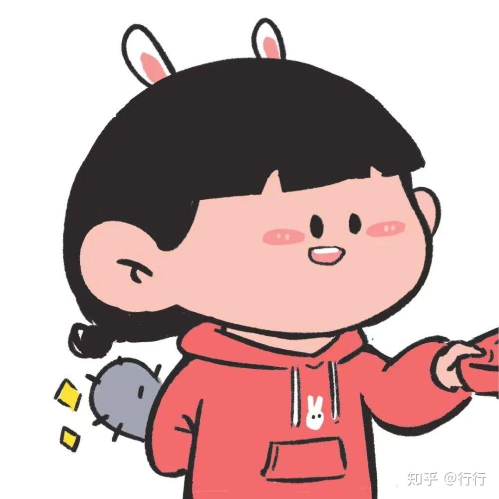 浪漫又可爱的情侣头像,快叫上你家臭宝换上吧! - 知乎