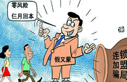 少数人服从多数人是什么原则 v2-95d39771c34f282f91c76b80a50538e7_1200x500.jpg