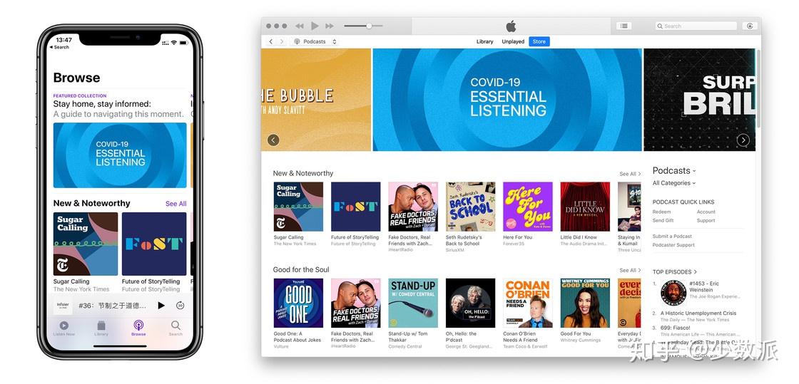 download apple podcasts connect
