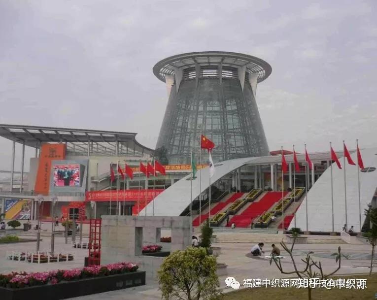福建石狮购物