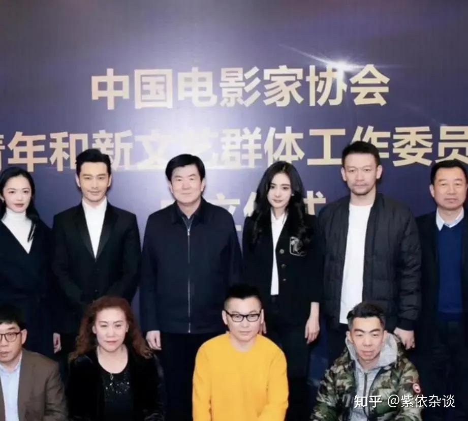 北京电视艺术家协会演员工作委员会副会长,中国广播电视社