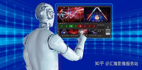 汇隆科技直播系列产品隆重上线