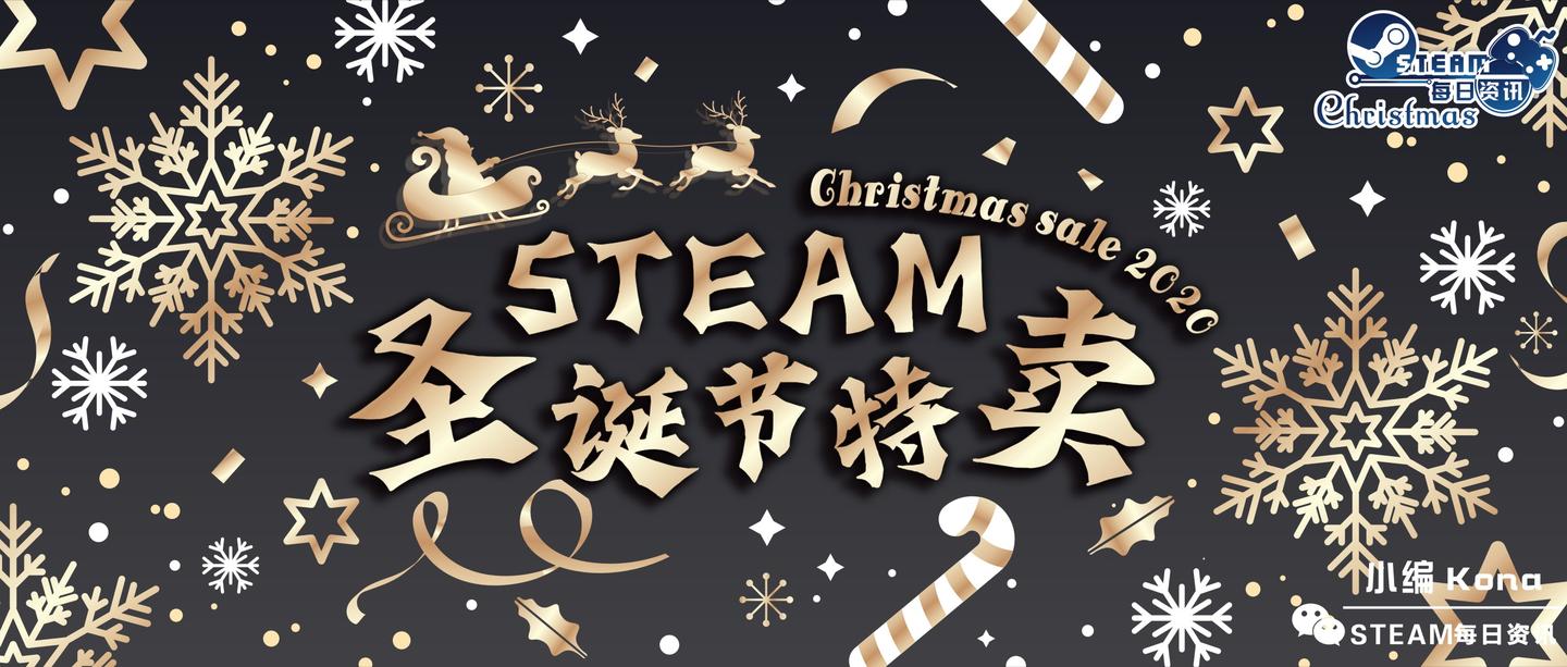 Steam圣诞特卖 烧脑和解谜 悬疑和推理 知乎