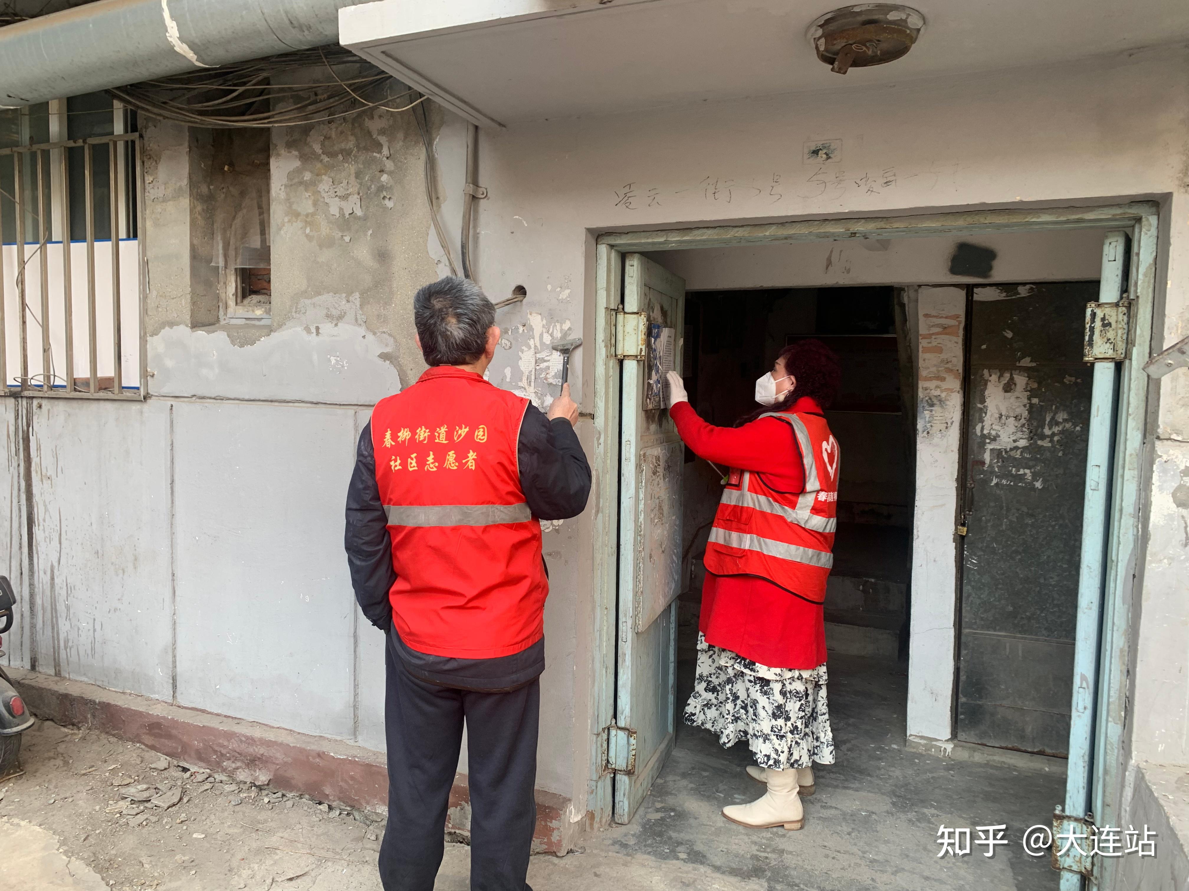 春柳街道春柳社区开展爱国卫生城乡环境大扫除