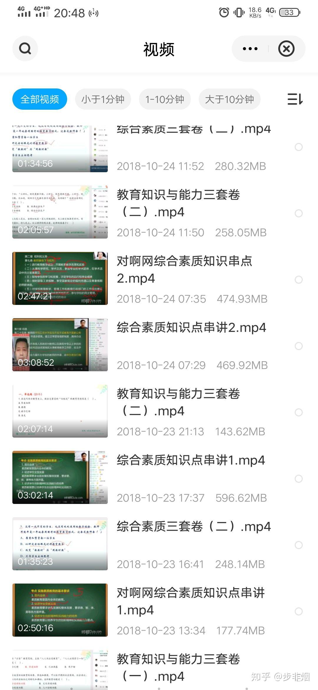 v2-95dcd6e512d70eddcecfbbbfdd78558d_r.jpg