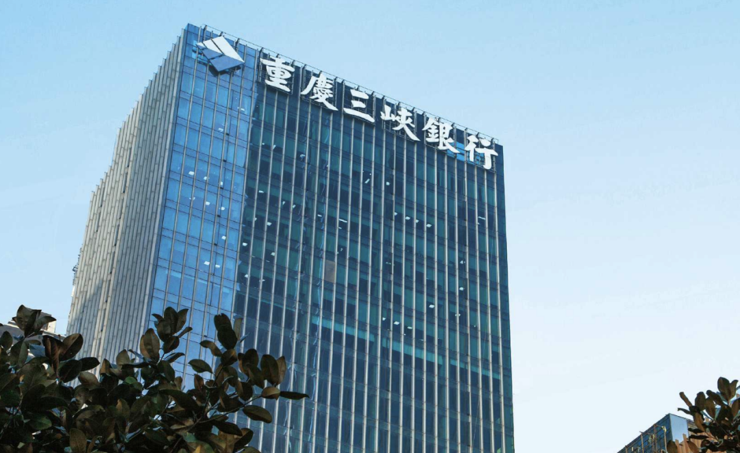 股权优化后的三峡银行何时能圆