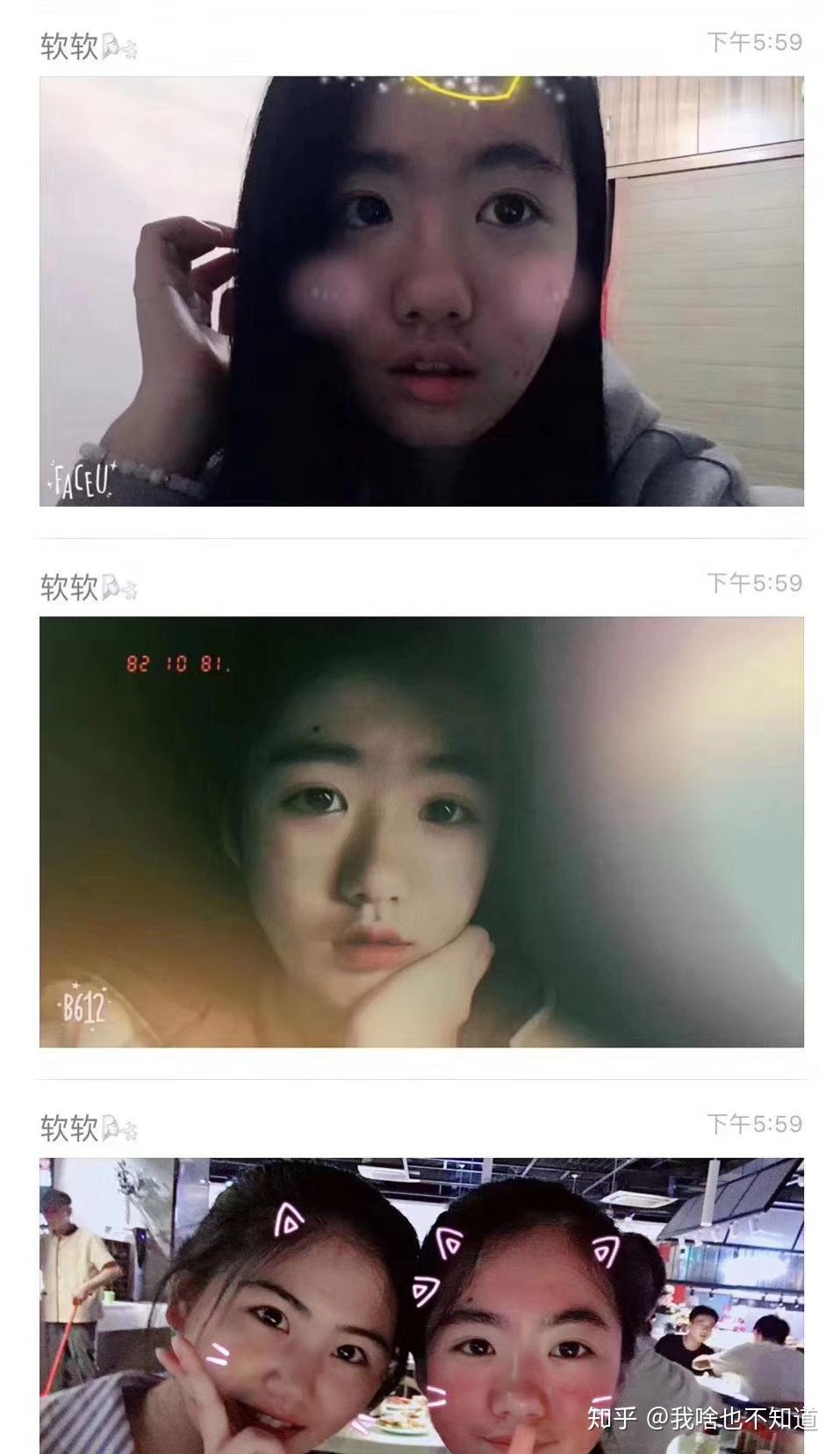 怎么让自己变美变好看 v2-95df4200a36a3d84034be2eb10321e91_r.jpg