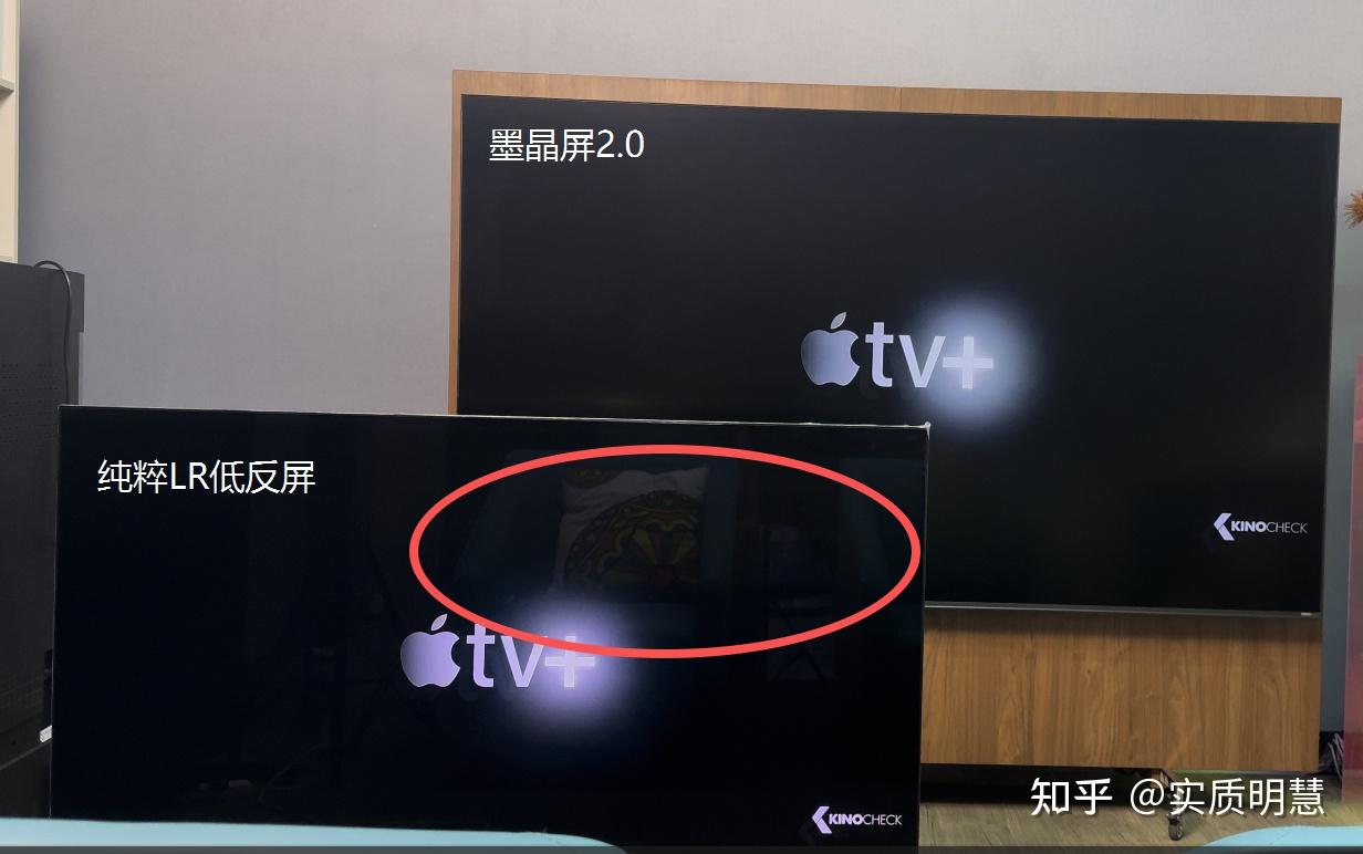 装修结束高品质家电分享:海信小墨E5S Pro的墨晶屏2.0跟阳光客厅真的绝配!
