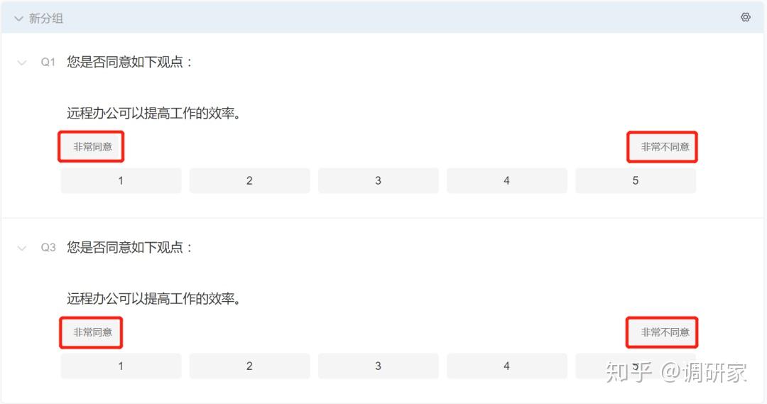 v2-95e198fa0e89cb206a22fdb32cd3660d_r.jpg