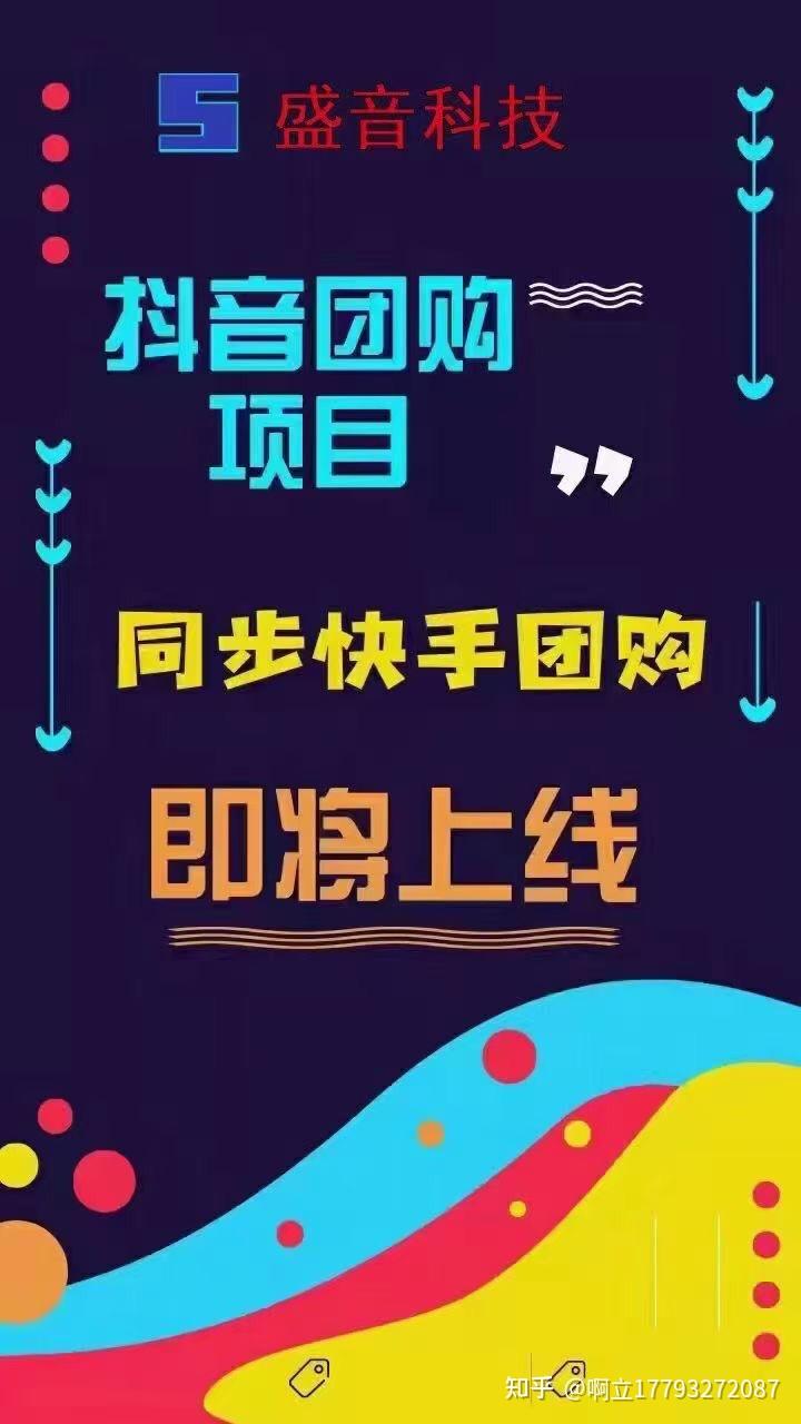 抖音1元1000粉_抖音1000粉丝可以赚钱吗_抖音1元1000粉自助下单