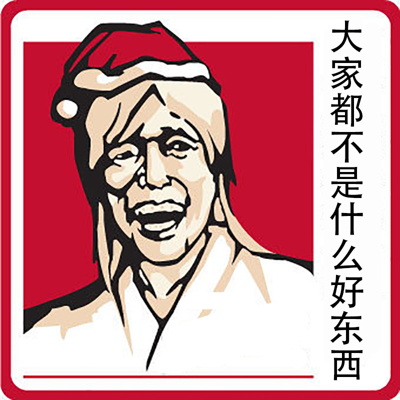 v2-95eafb99fc1d7da0868501560e1733b9_r.jpg