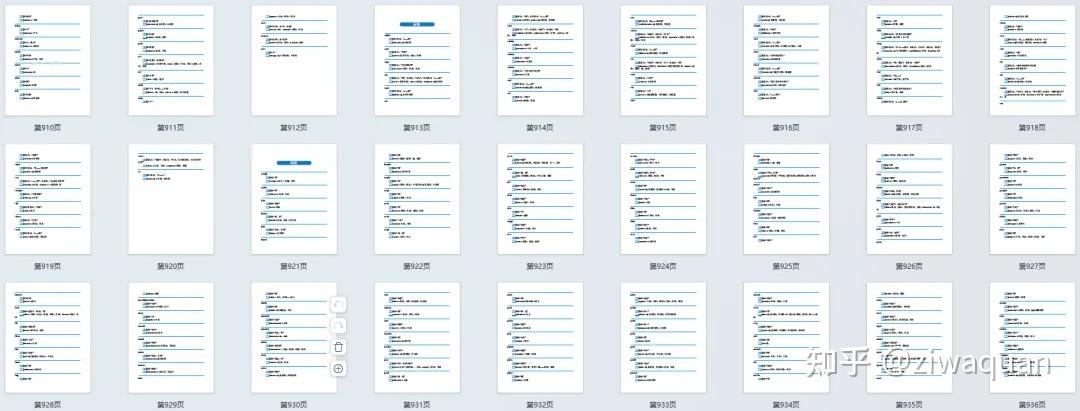 900多页PET核心词图解+联想巧记速练,考试词汇秘诀都在这 - 知乎