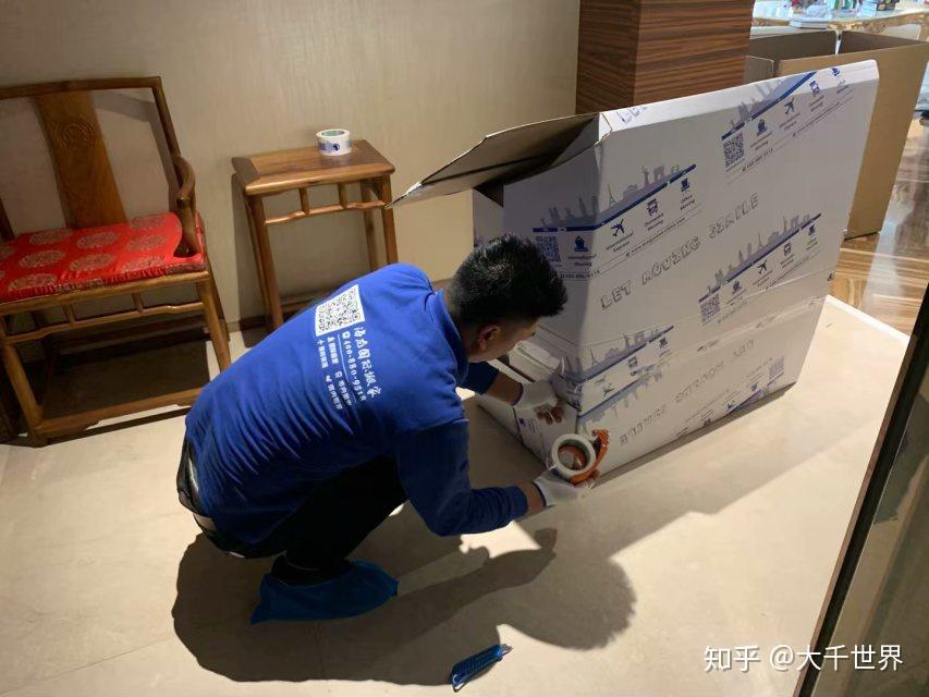 搬家收费标准价格_搬家服务的价格_搬家价格服务费怎么算