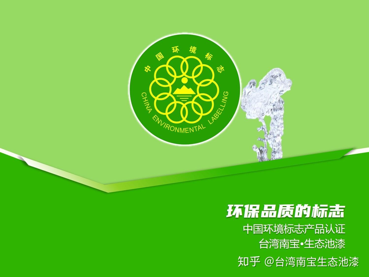 应急拘束部：江苏常州粉尘爆炸变乱暴闪现企业主体负担不落实等超过题目(图1)