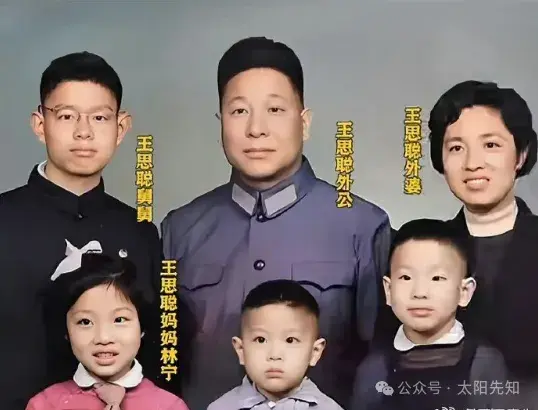 王思聪舅舅林友已被捕 - 知乎