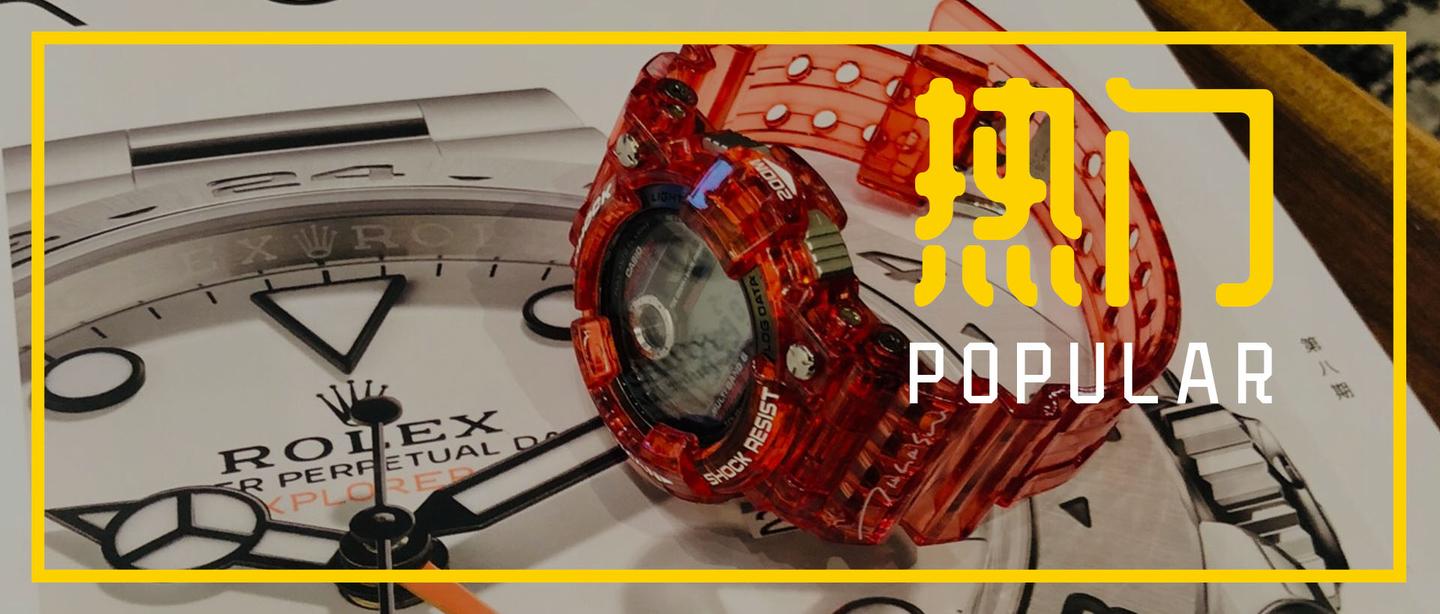 喜欢卡西欧和喜欢g Shock的是两种不同的人 知乎