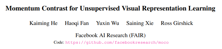 论文解读丨无监督视觉表征学习的动量对比 论文解读丨无监督视觉表征学习的动量对比