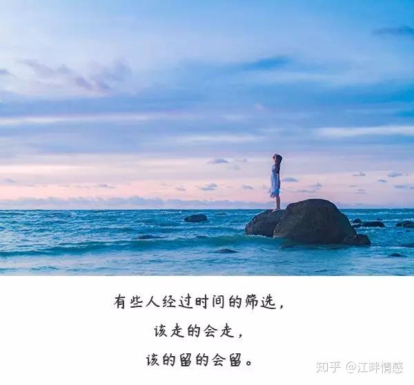 导师回答1我们一生中遇到谁都有可能喜欢上多个人，当感情过去了，也就变