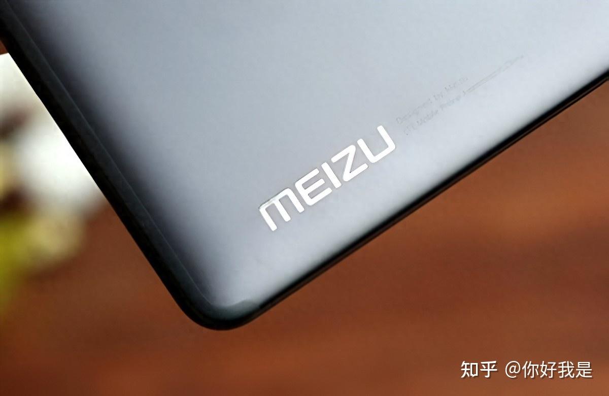 吉利投资了珠海魅族，魅族为什么还做这么烂?