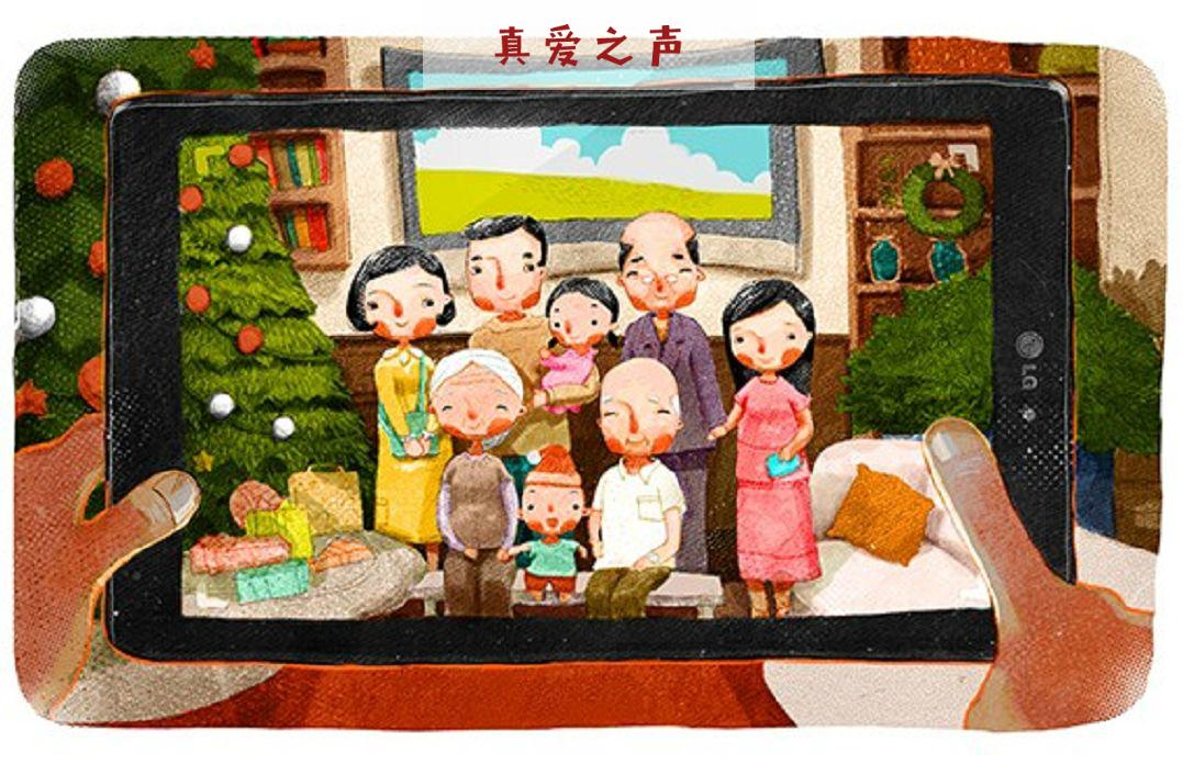 家庭会议怎么开