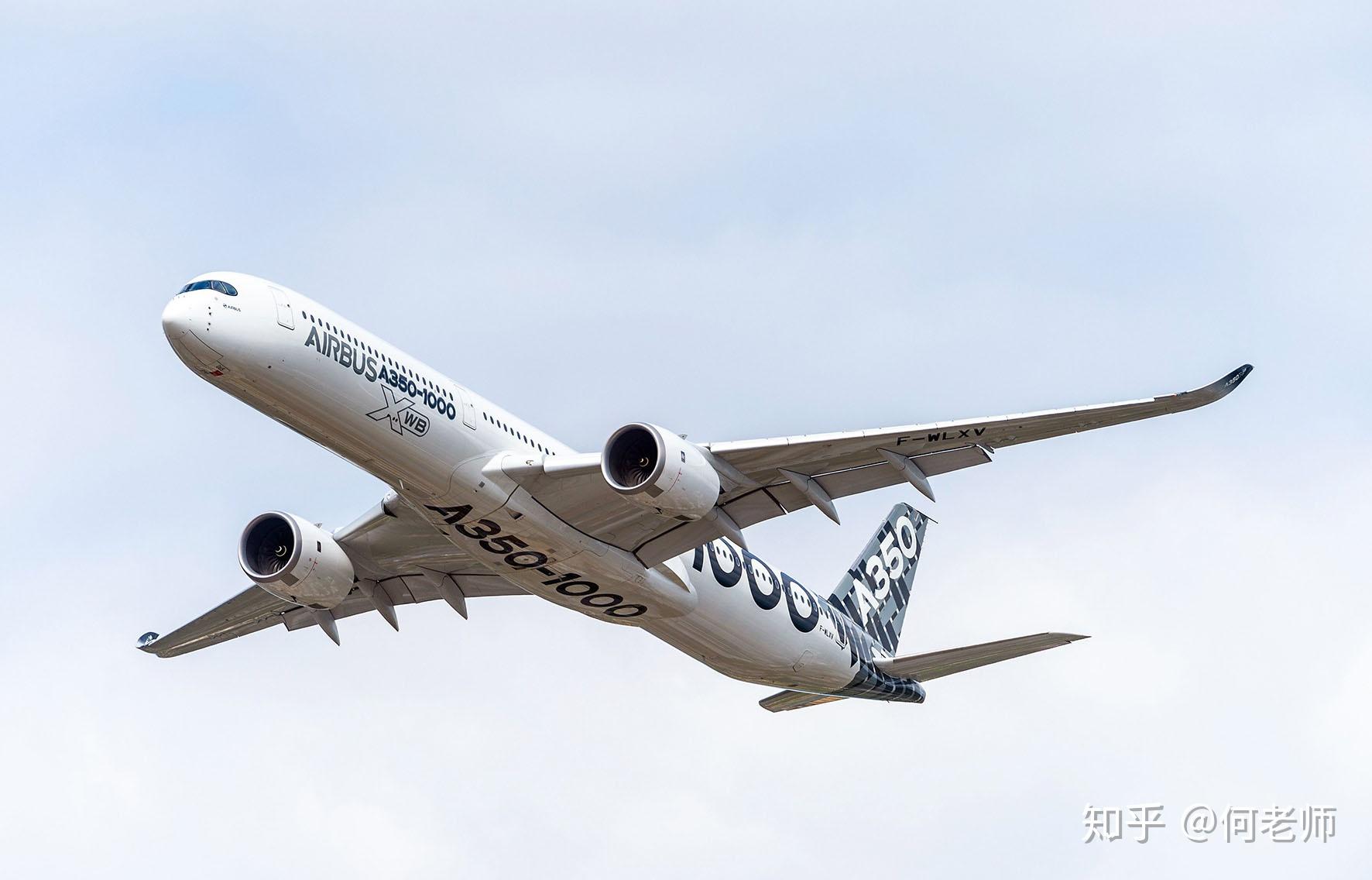 空客为日出计划推出319吨级a350-1000