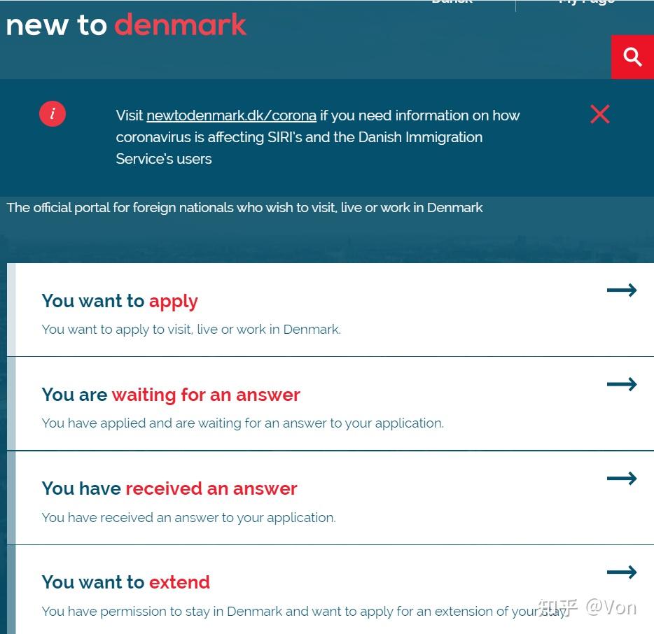 丹麦留学 办理学生长期签证 居留许可 知乎