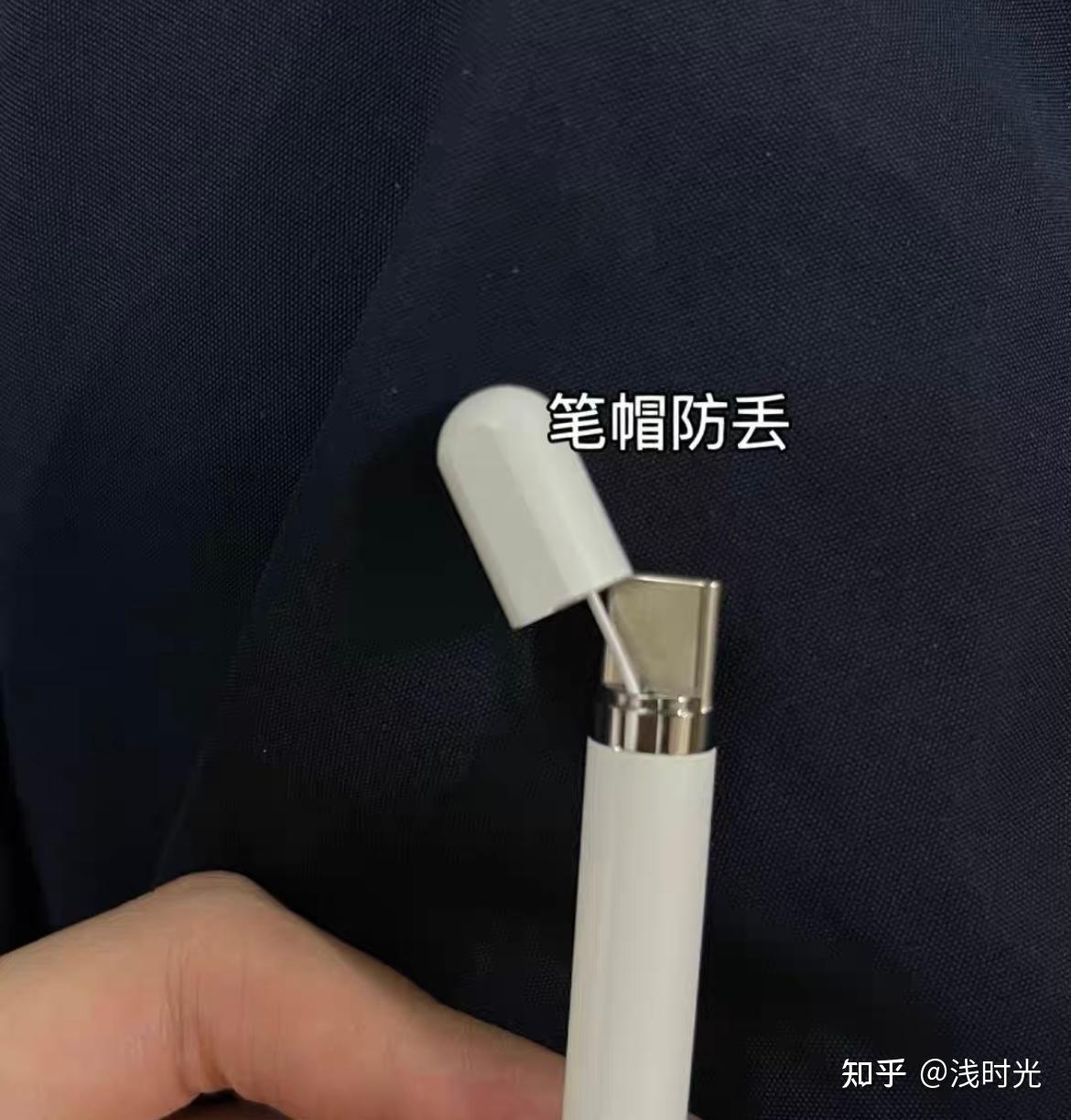 百元到手的电容笔 - 知乎