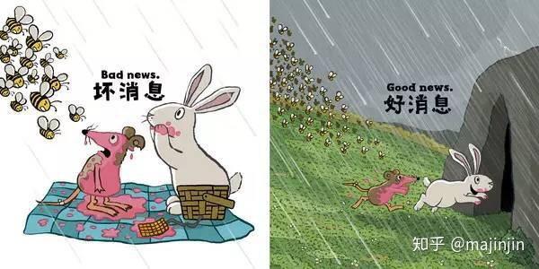 蜜蜂会不会报仇 v2-96026b2244ba7c1de389f4d6712b25c1_r.jpg